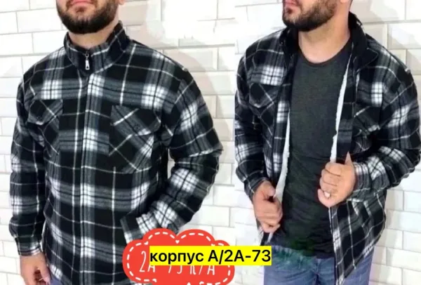 Рубашка для мужчин, искуственный мех — фото 4