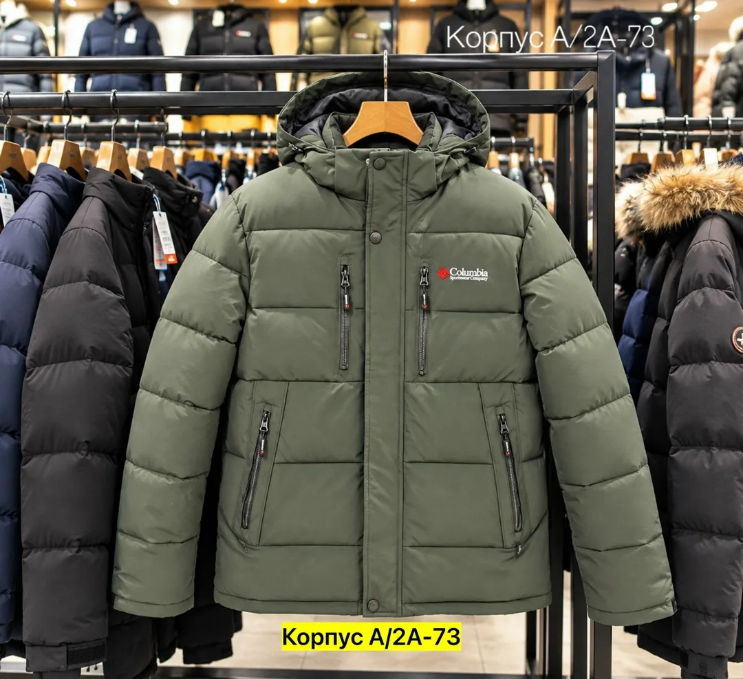 Зимняя куртка для мужчин с утеплителем холлофайбер — фото 1