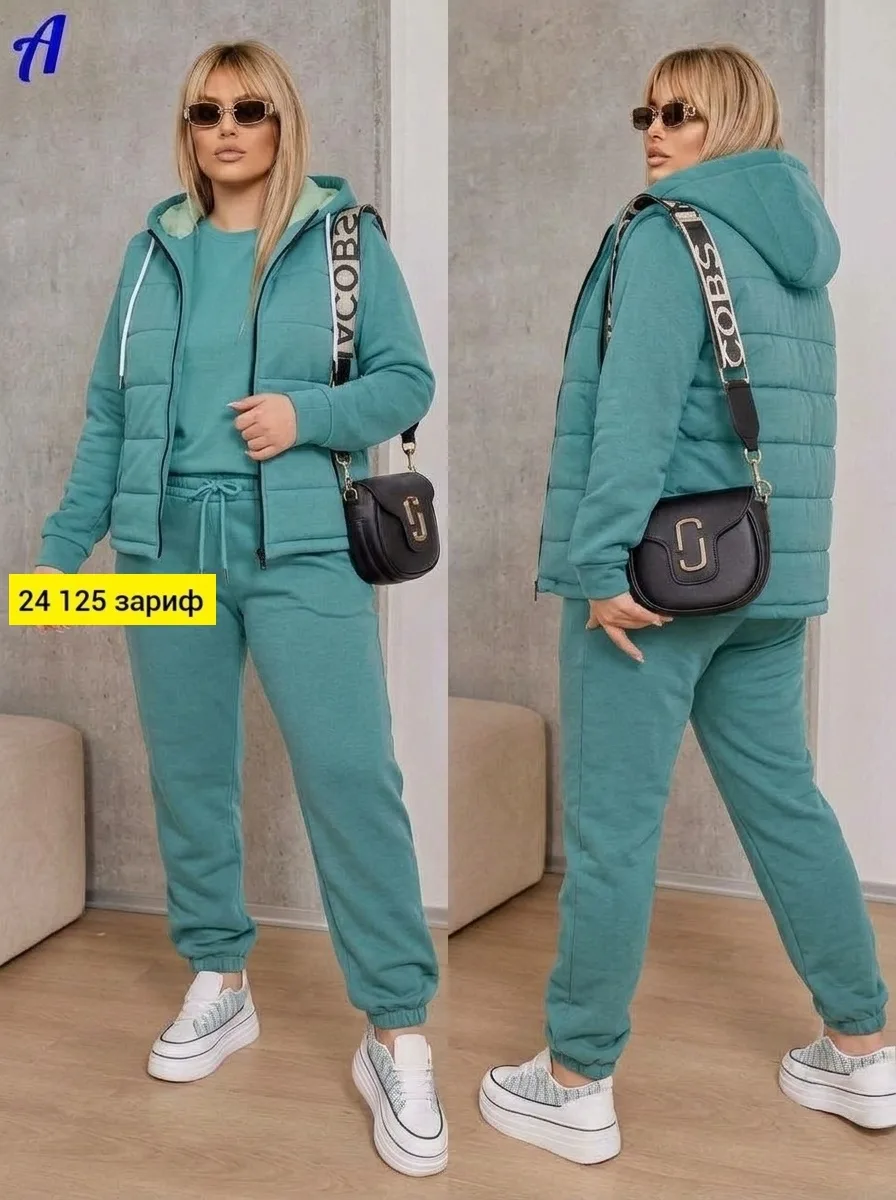 Костюм тройка на флисе — фото 2
