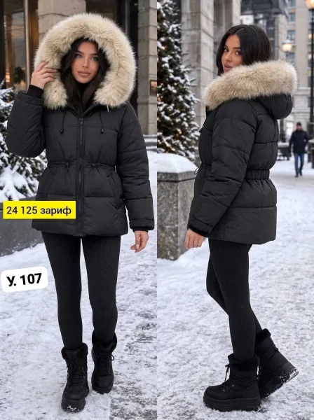 Удлинённая женская куртка с ромбовидной стёжкой — фото 4