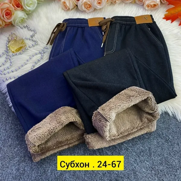 Штаны, джинсовые — фото 5