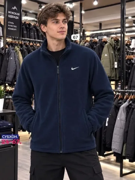 Флисовая куртка Nike с меховой подкладкой — фото 3