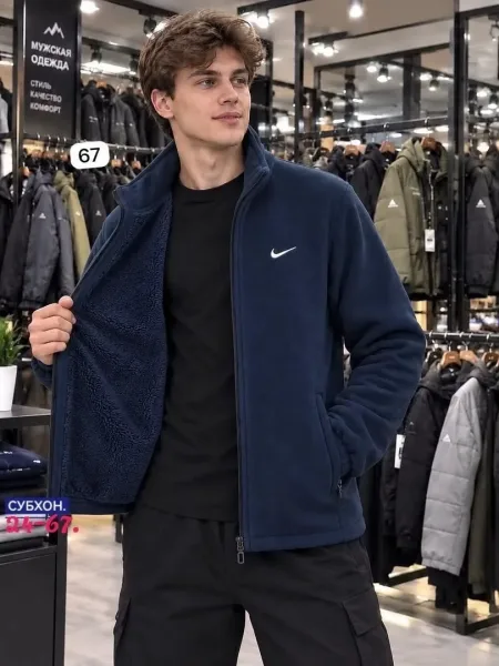 Флисовая куртка Nike с меховой подкладкой — фото 4