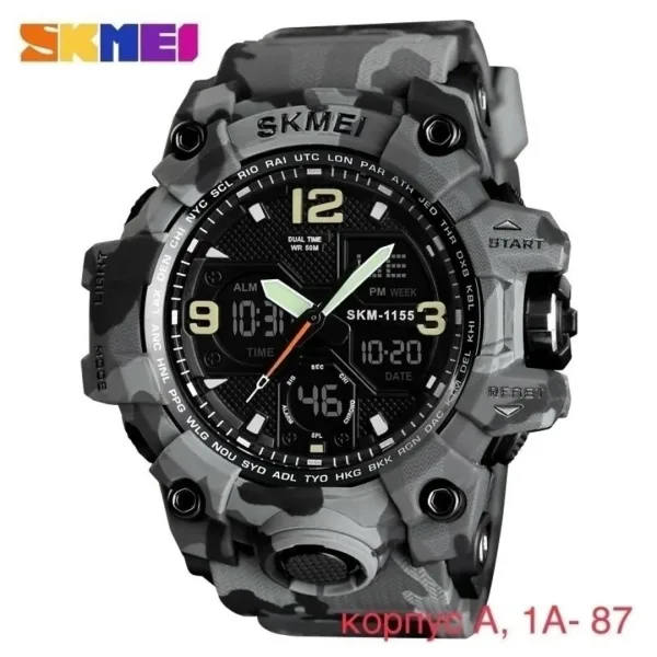 Мужские часы с силиконовым ремешком — фото 2