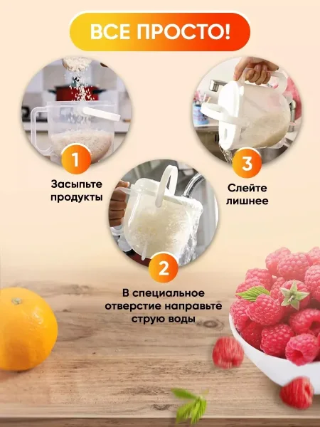 Удобная ручка — фото 4