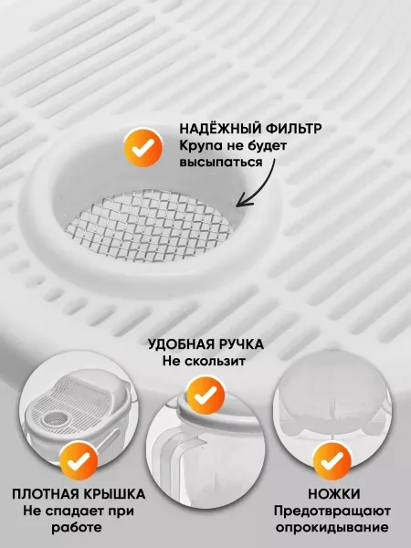 Удобная ручка — фото 5