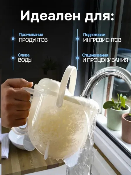 Удобная ручка — фото 7