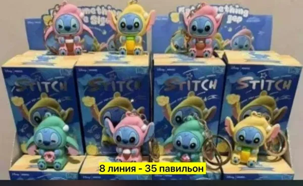 Тренч из резины — фото 1