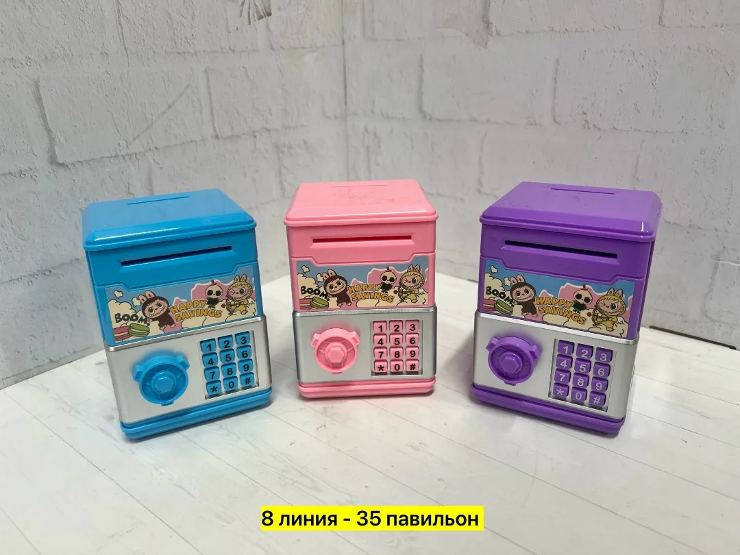 Посуда Детская капилка — фото 2