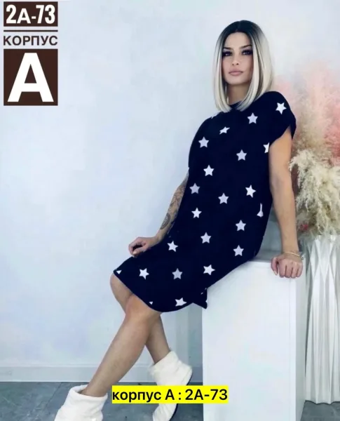 Платье Туника, хлопок — фото 17