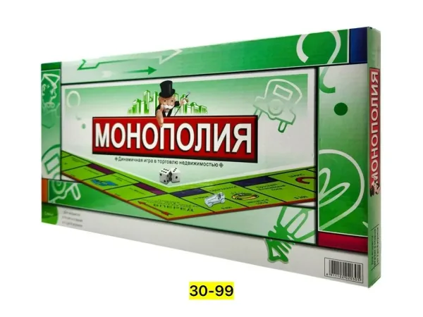 Игрушка из бумаги — фото 3