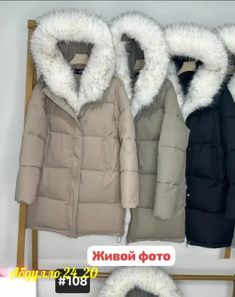 Куртка с капюшоном из искусственного меха, мех снимается — фото 4