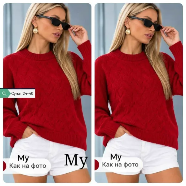 Новенькую кофточку — фото 2