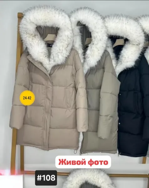 Куртка с капюшоном из искусственного меха, мех снимается — фото 4