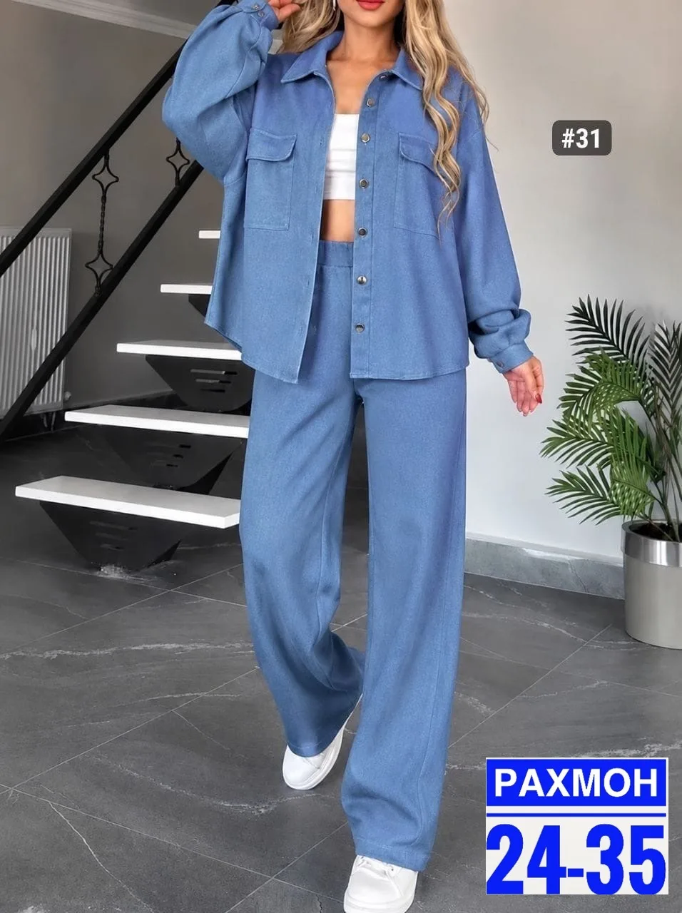 Джинсовые — фото 2