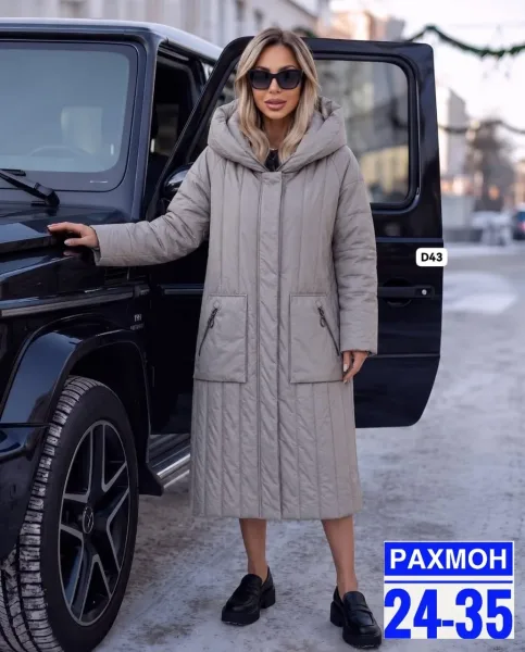 Модная куртка качество — фото 7