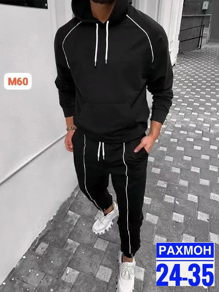 Цветы Без Выбора — фото 2
