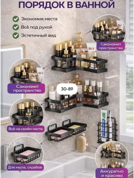Полотенца — фото 7