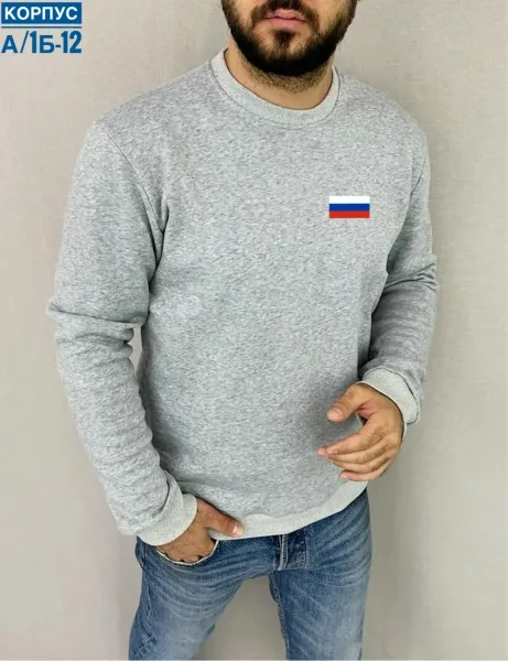 Кофта для мужчин, флис — фото 2