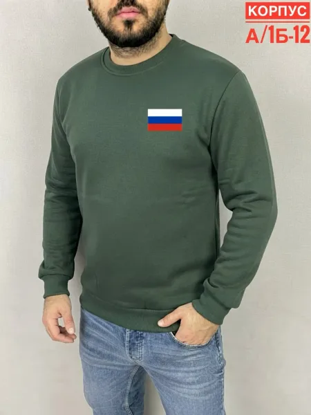 Кофта для мужчин, флис — фото 3