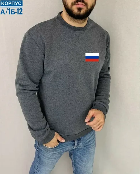 Кофта для мужчин, флис — фото 6