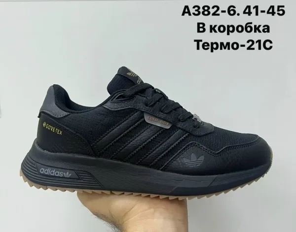 Тапки — фото 2