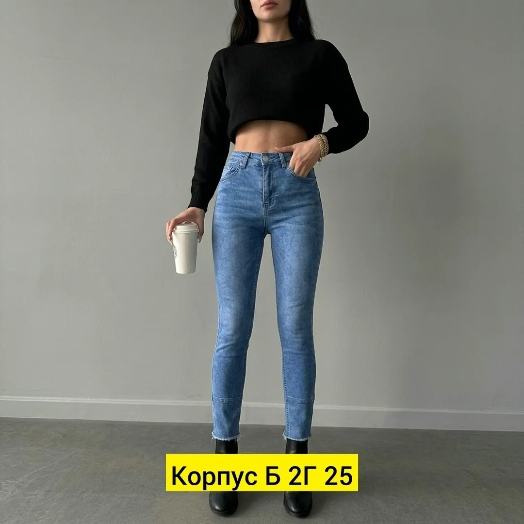 Джинсы стрейч — фото 1
