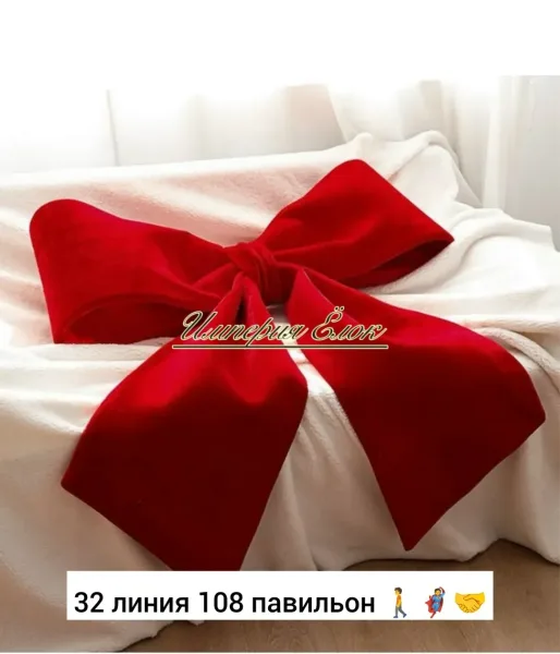 Рюкзак Новогоднее украшение, ткань Красный — фото 8