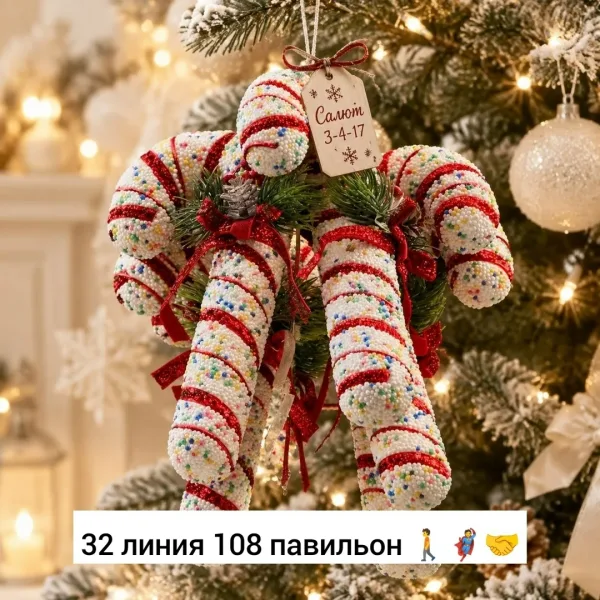 Подходят не только для украшения новогодней елки, но и для праздничного оформления интерьера, создания гирлянд или ориги — фото 4