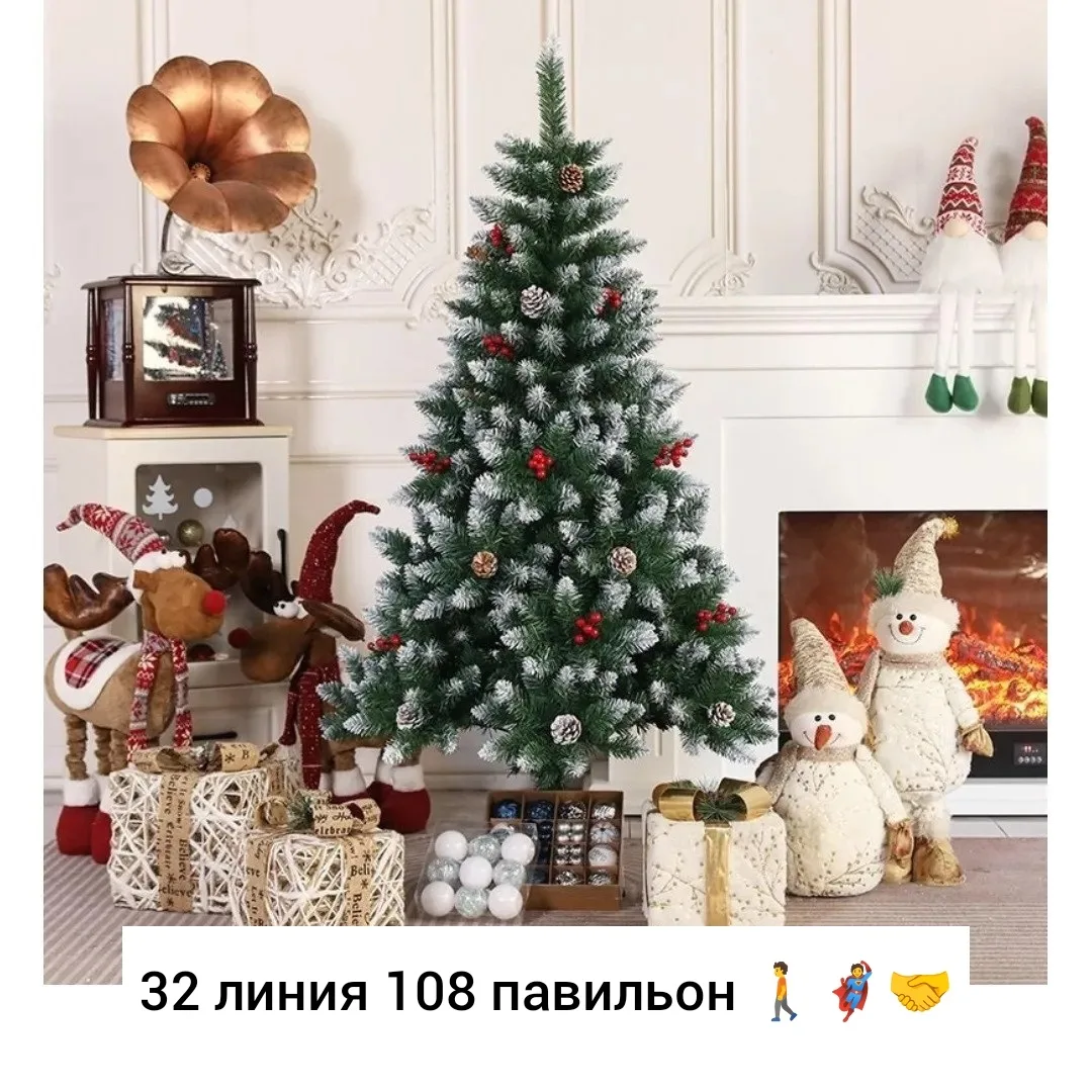 Новогодняя елка из ПВХ — фото 2
