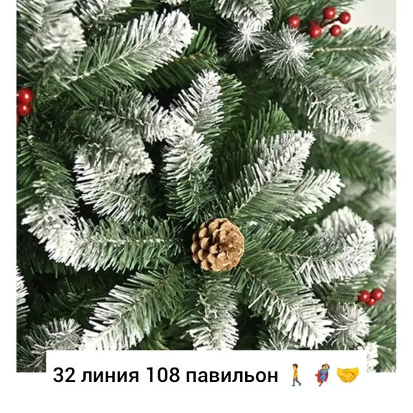 Новогодняя елка из ПВХ — фото 1