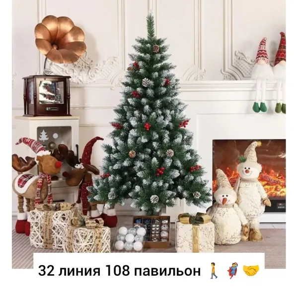 Новогодняя елка из ПВХ — фото 2