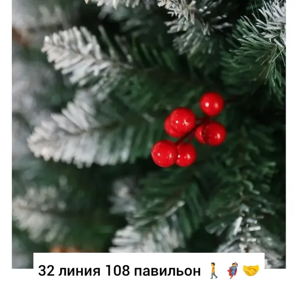Новогодняя елка из ПВХ — фото 3