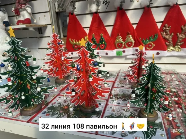 Рюкзак Новогоднее украшение, дерево — фото 2
