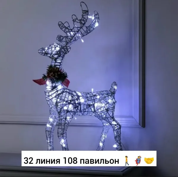 Рождественский Железный Олень Лось светодиодный светильник с сосновые конусы украшение Золотой олень лампа для торгового — фото 3