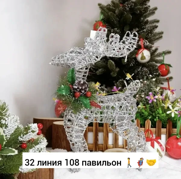 Рождественский Железный Олень Лось светодиодный светильник с сосновые конусы украшение Золотой олень лампа для торгового — фото 4