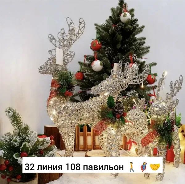 Рождественский Железный Олень Лось светодиодный светильник с сосновые конусы украшение Золотой олень лампа для торгового — фото 6