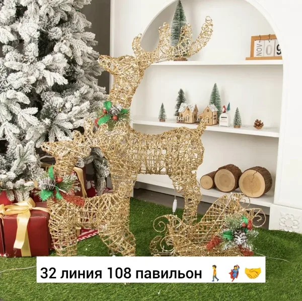 Рождественский Железный Олень Лось светодиодный светильник с сосновые конусы украшение Золотой олень лампа для торгового — фото 7