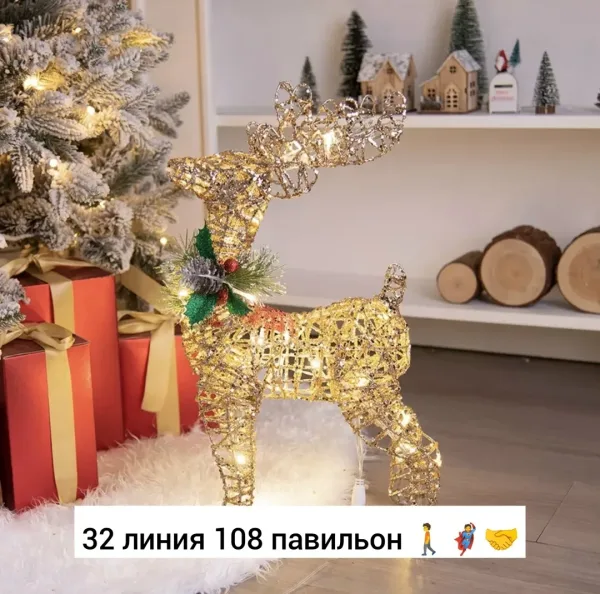 Рождественский Железный Олень Лось светодиодный светильник с сосновые конусы украшение Золотой олень лампа для торгового — фото 8