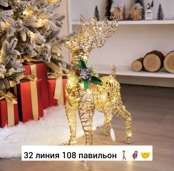 Рождественский Железный Олень Лось светодиодный светильник с сосновые конусы украшение Золотой олень лампа для торгового — фото 9