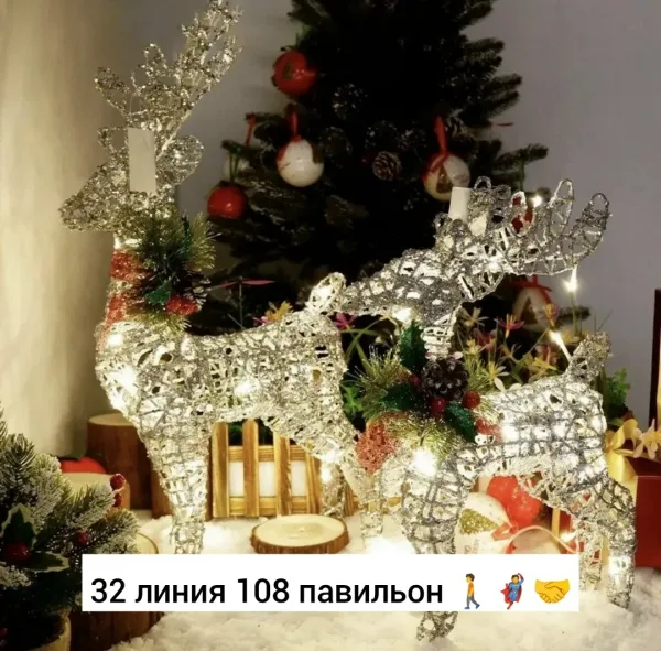 Рождественский Железный Олень Лось светодиодный светильник с сосновые конусы украшение Золотой олень лампа для торгового — фото 11