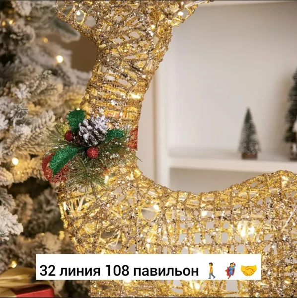 Рождественский Железный Олень Лось светодиодный светильник с сосновые конусы украшение Золотой олень лампа для торгового — фото 14