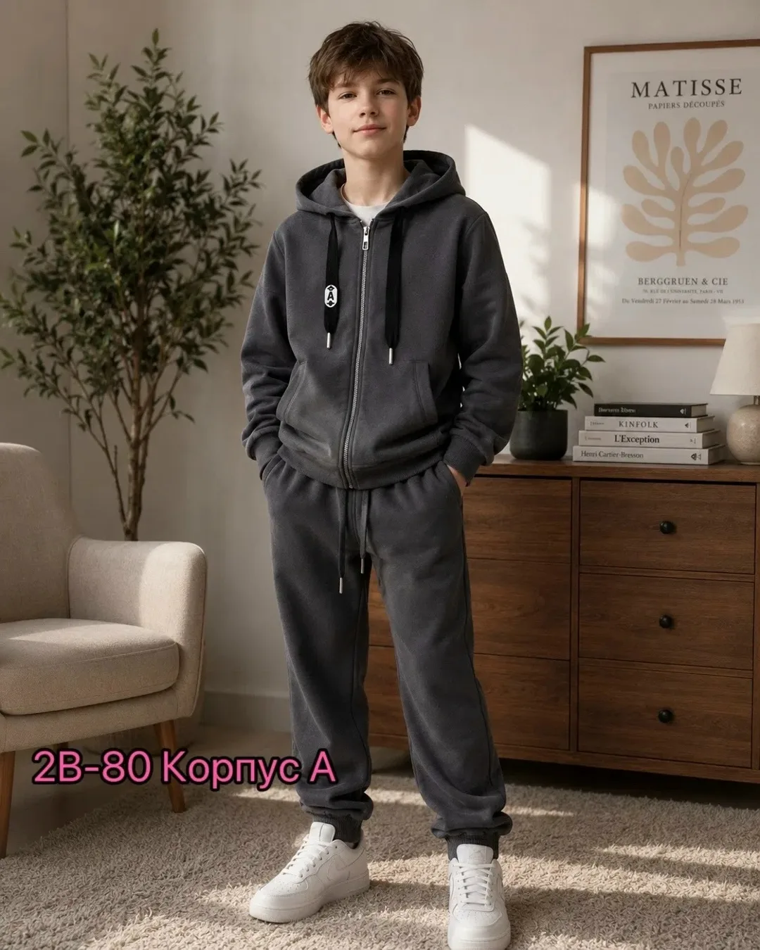Костюм хлопок — фото 1