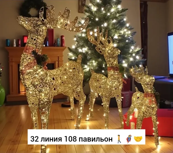 Рождественский Железный Олень Лось светодиодный светильник с сосновые конусы украшение Золотой олень лампа для торгового — фото 3