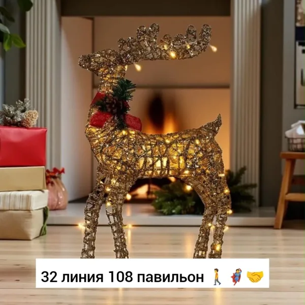 Рождественский Железный Олень Лось светодиодный светильник с сосновые конусы украшение Золотой олень лампа для торгового — фото 7
