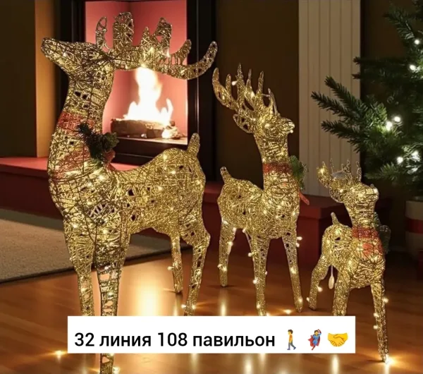 Рождественский Железный Олень Лось светодиодный светильник с сосновые конусы украшение Золотой олень лампа для торгового — фото 8