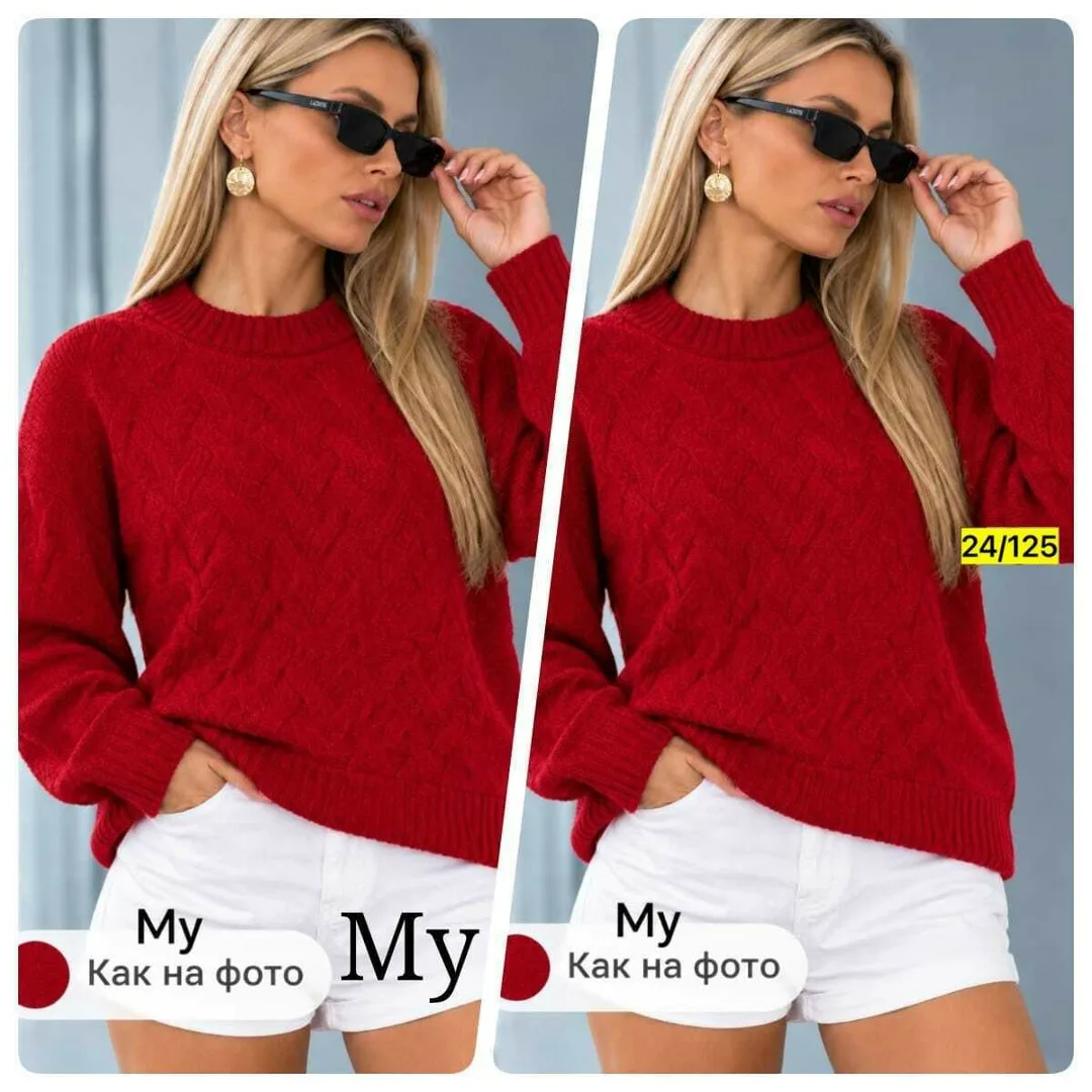 Новенькую кофточку — фото 2
