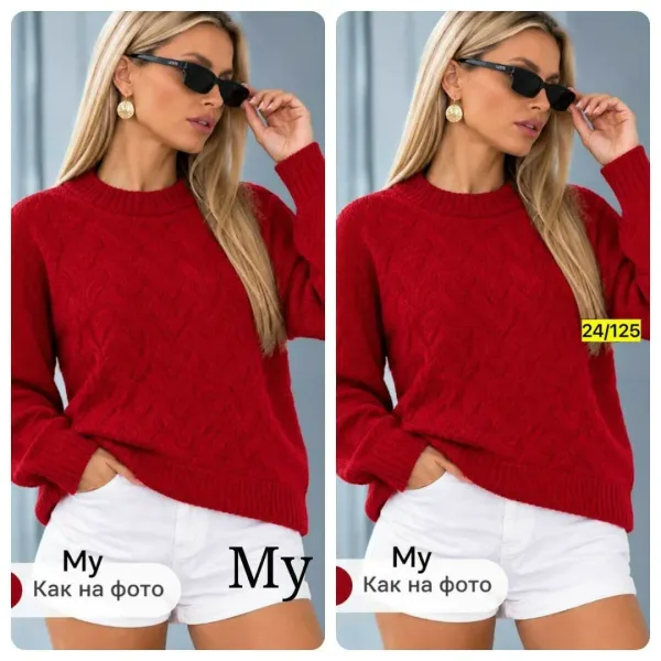 Новенькую кофточку — фото 1