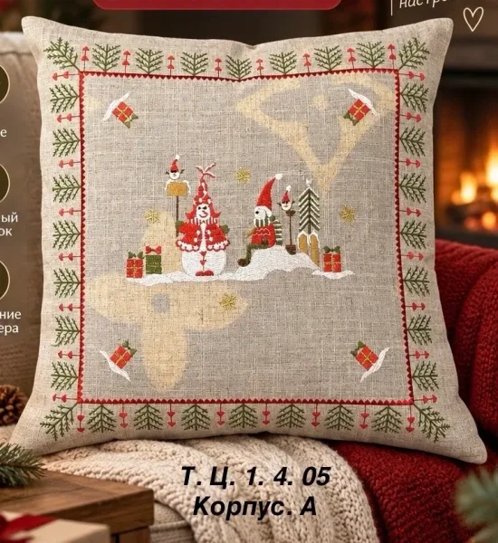 Новогодний наволочки из льна — фото 2
