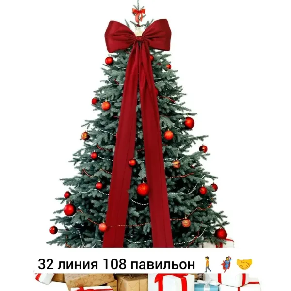 Рюкзак Новогоднее украшение, ткань Красный — фото 3